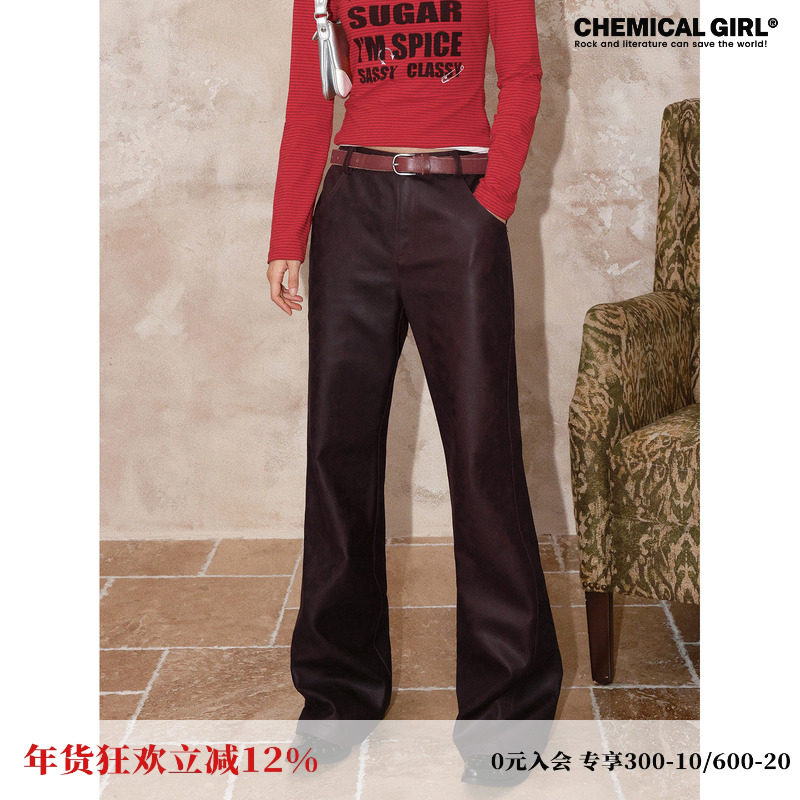 化学少女 H2「葡萄酒」 暗红色喇叭皮裤修身显瘦秋冬款复古外穿女,女装/女士精品,休闲裤,淘宝优惠券,粉丝福利购,淘宝优惠卷