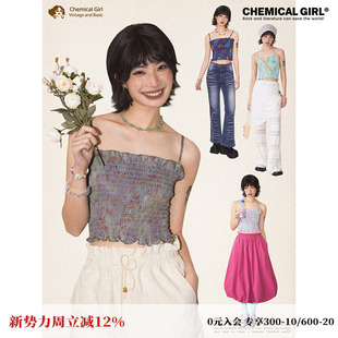 化学少女「昭和频率」夏季 上衣 四色紧身辣妹外穿吊带背心小众短款
