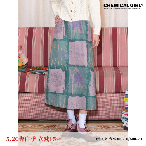 化学少女「花园秘境」手绘印花哲学裙子2025年春季a字复古半身裙