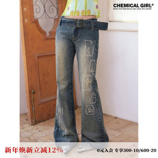 子女2025秋款 化学少女X2「麻吉克」复古显瘦小个子薄款 喇叭牛仔裤