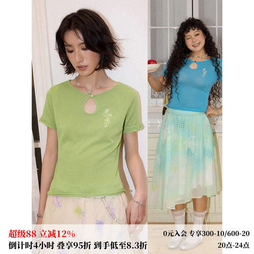 新中式水滴领刺绣轻薄针织T恤女