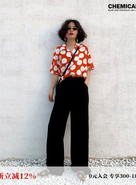 化学少女 H1「惊天大长腿」高腰西装休闲裤黑色阔腿直腿显高显瘦