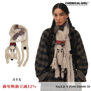 化学少女「车座子小狗」马海毛羊毛重工小狗围巾女生秋冬保暖可爱