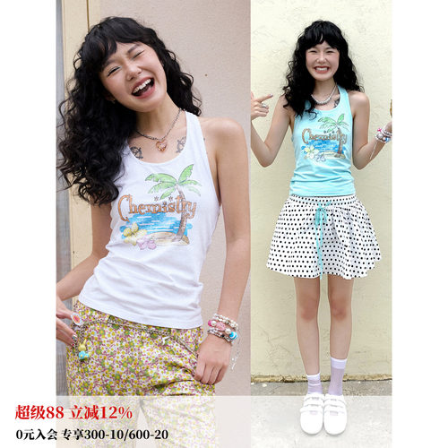 椰树V领挂脖女夏季新品
