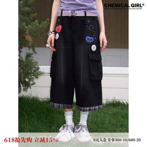 设计感拼接格子七分阔腿牛仔裤女
