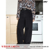 显高显瘦直腿神裤 化学少女 X1「山叙」中腰微弹牛仔裤 百搭通勤