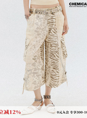 化学少女 H1「炽焰漫行」纯棉工装裤女夏季虎斑豹纹高腰休闲裤