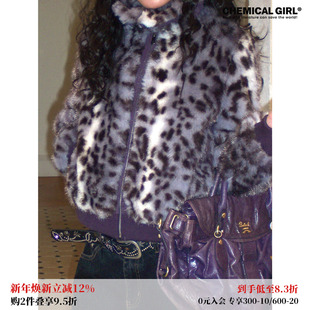 化学少女「梦境巡游」豹纹毛毛翻领短外套女复古皮草加厚小个子