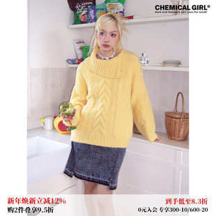 化学少女「奶酪日记」秋冬翻领羊毛马海毛宽松慵懒感毛衣黄色上衣
