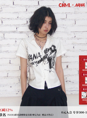 化学少女×NANA联名 白色正肩V领印花花边短袖衬衫女亲肤透气上衣