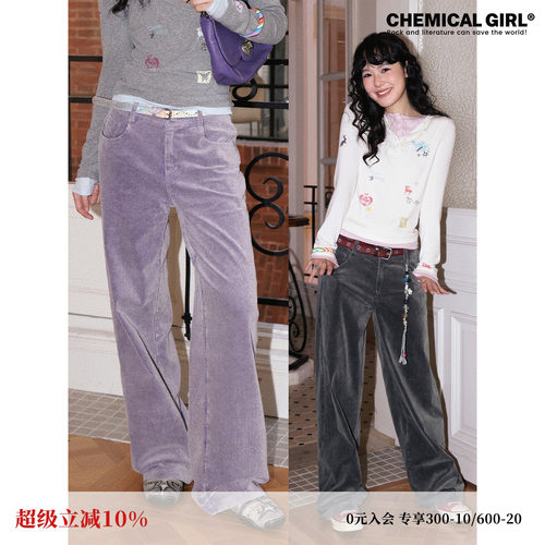 复古水洗灯芯绒长裤女