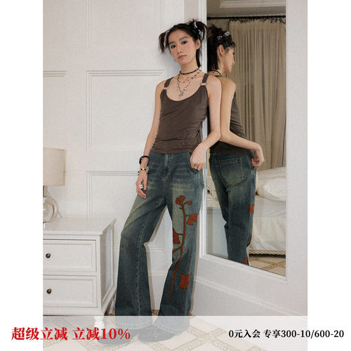 复古风高腰布绣做旧牛仔微喇裤女