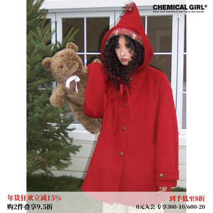 化学少女「坠落之星」新年红尖顶帽复古绵羊毛呢大衣外套女秋冬