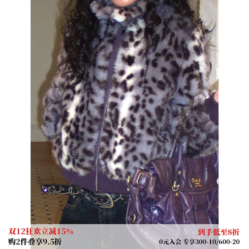 豹纹毛毛短外套女复古皮草加厚