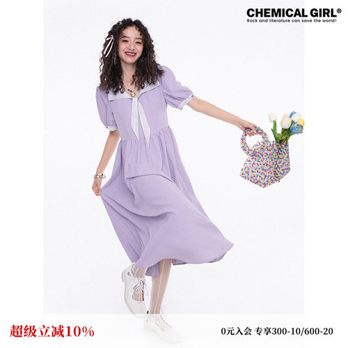 昭和A字纯色蕾丝拼接短袖连衣裙