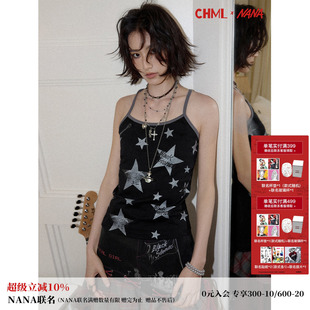 化学少女×NANA联名 复古风星星印花拼色吊带背心女美式黑色上衣