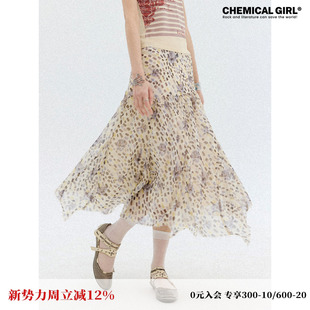 化学少女 「月光陷阱」波点花朵下摆不规则半身裙长裙女夏新品