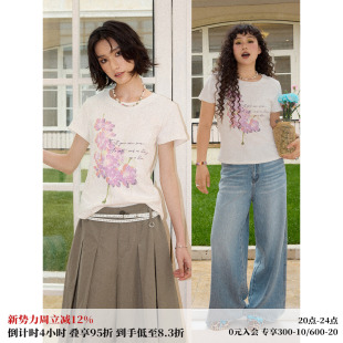 圆领印花短袖 正肩修身 T恤 0点上新「雾境之花」 化学少女