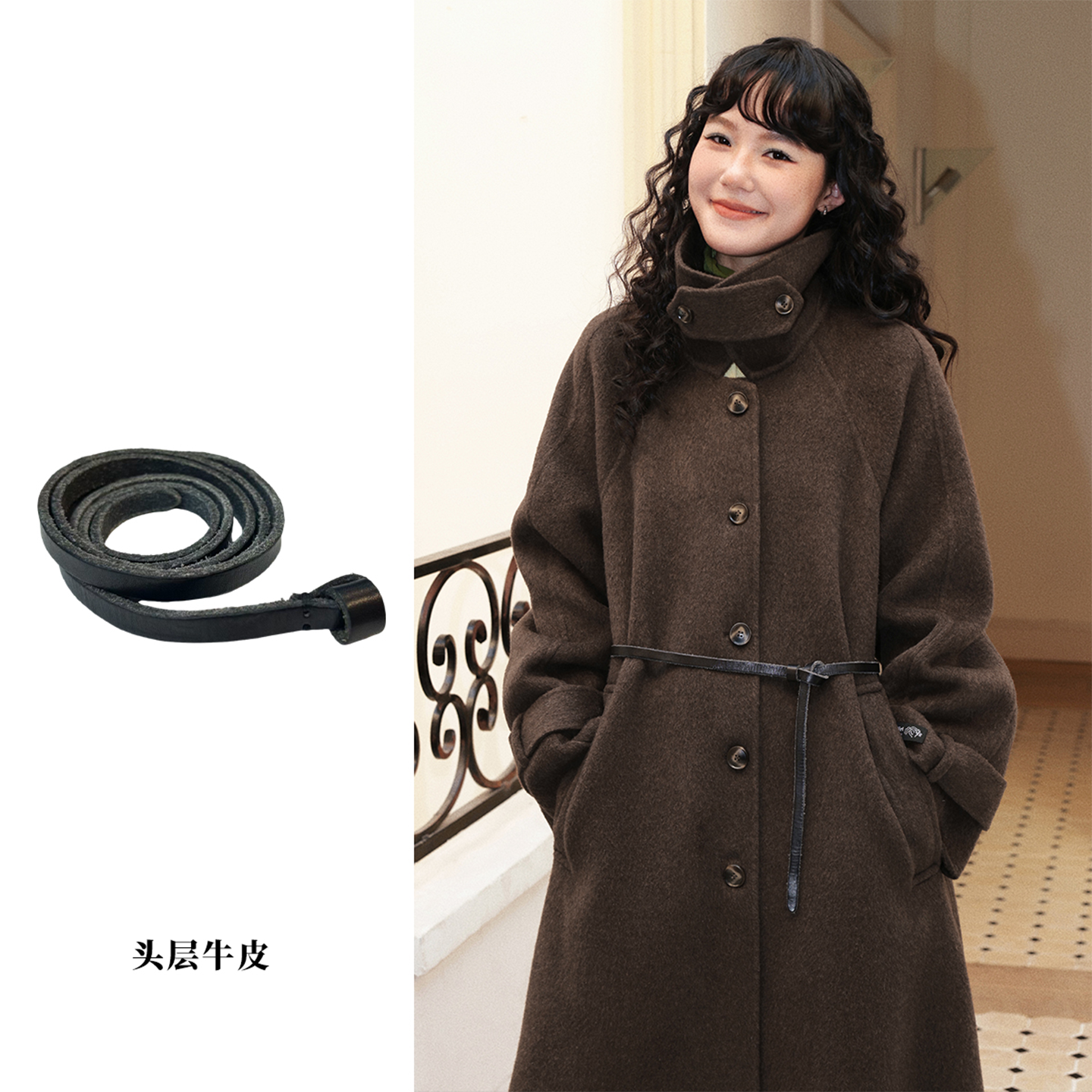 化学少女「星夜」头层牛皮做旧磨毛边皮革细腰带配饰ins简约腰封