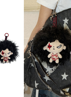 化学少女 拽酷不对称星星爆炸头发玩偶毛绒红黑色包包挂件小玩偶