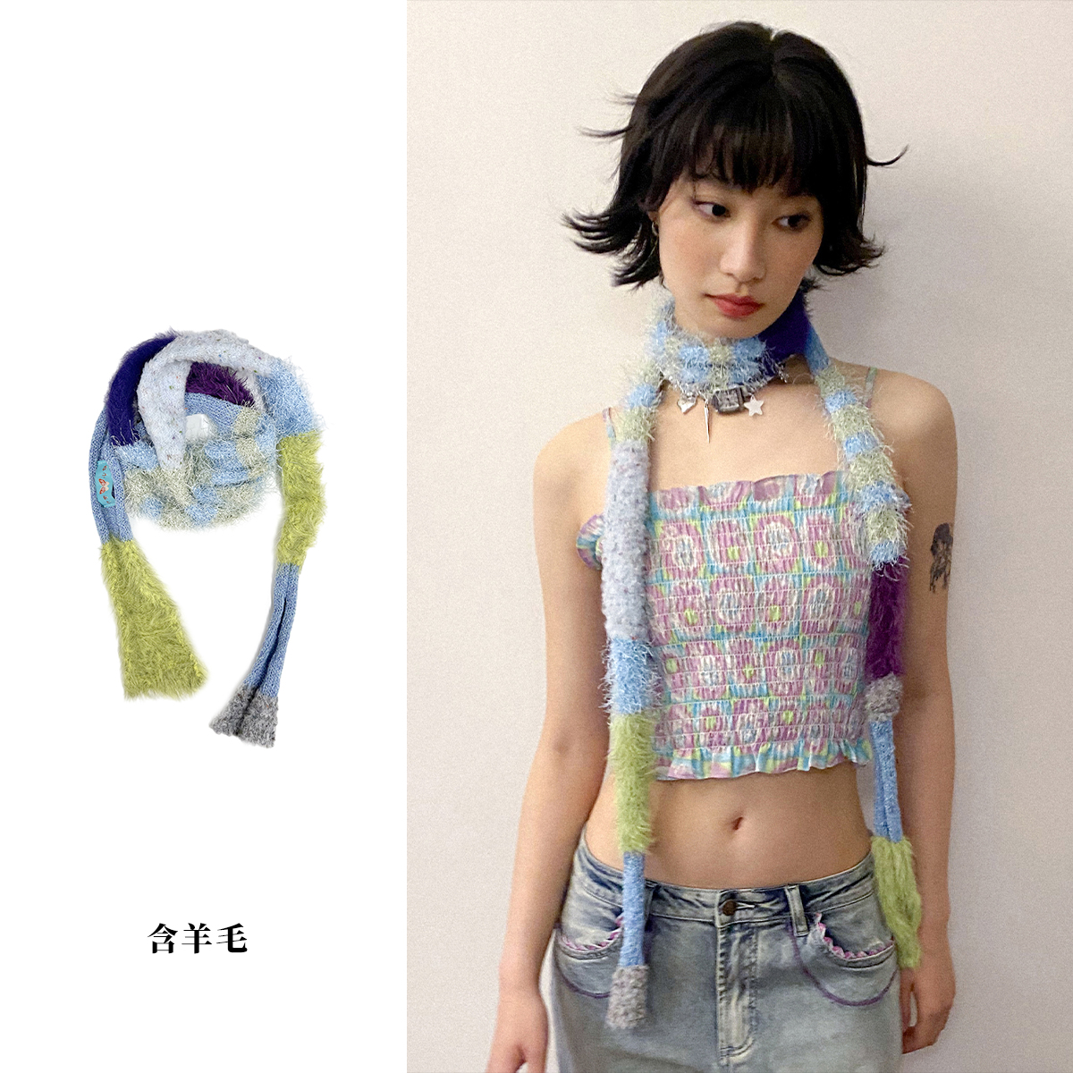 春日游园会腊肠细围巾女拼接慵懒