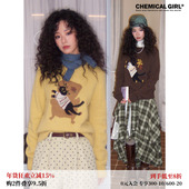 化学少女「房间 猫」正肩宽松马海毛套头毛衣针织衫 女秋冬上衣