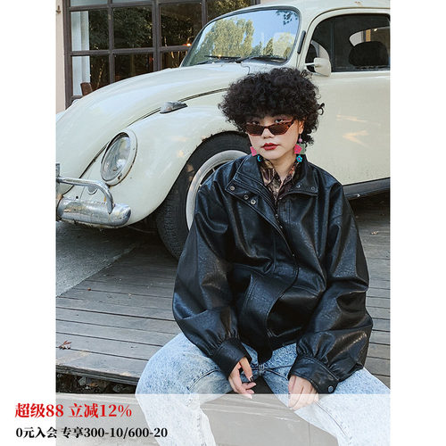 化学少女朋克乐手机车皮衣外套女