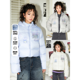 化学少女「白日梦」90白鸭绒轻盈保暖帽子可拆卸印花短款羽绒服
