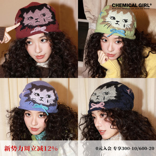 化学少女「哭哭喵」小猫针织毛线帽堆堆大头围冷帽女款 冬日杂可爱