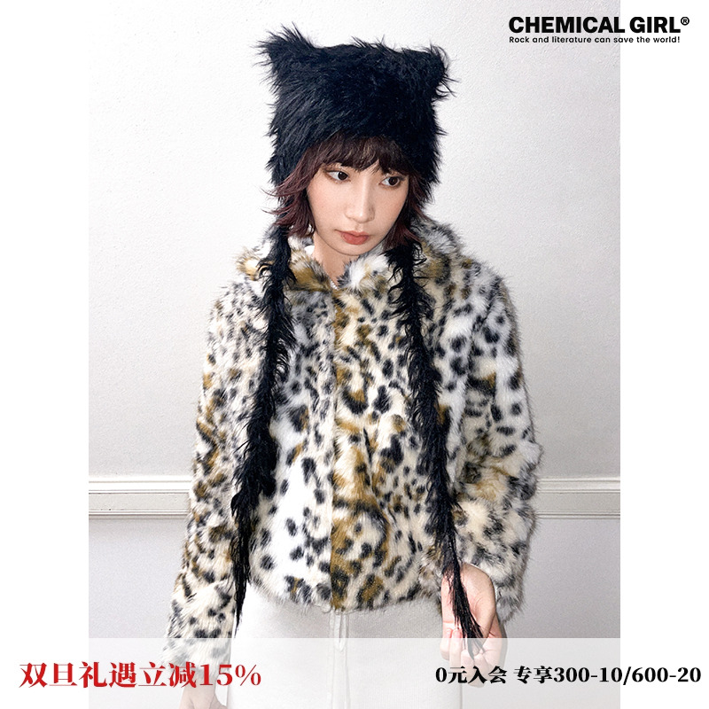 【线下同款】化学少女「抱抱豹豹」翻领斑点豹纹皮草毛绒短外套女