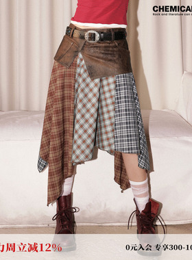 化学少女 「弥野集」棕色拼接格纹不规则复古秋冬款半身裙子