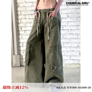 休闲裤 墨绿色做旧宽松百搭 H4「自由部落」低腰工装 化学少女