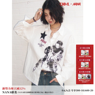 女宽松早春上衣 毛边翻领衬衫 化学少女×NANA联名 复古风印花长袖
