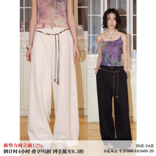 莱赛尔棉麻休闲直筒西裤 H1「流浪日」 0点上新 化学少女