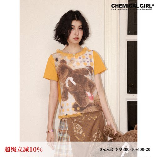 橘色正肩波点小熊印花短袖T恤女