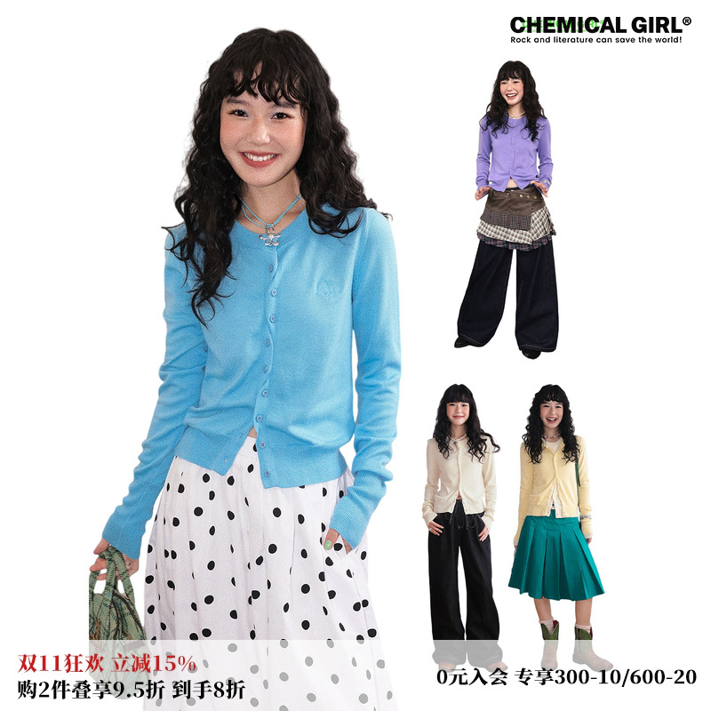 秋季纯色修身针织开衫毛衣上衣女