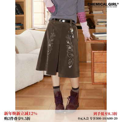 麂皮印花蕾丝拼接A字中长裙