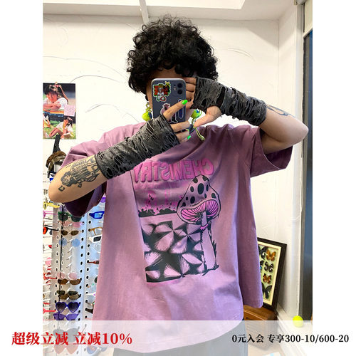 印花宽松上衣短袖短袖