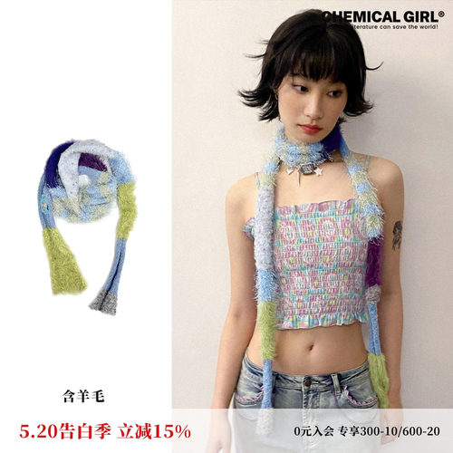 春日游园会腊肠细围巾女拼接慵懒