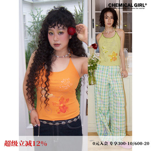 化学少女 04/17 20点上新 「小岛夏日」彩色挂脖系带外穿吊带背心