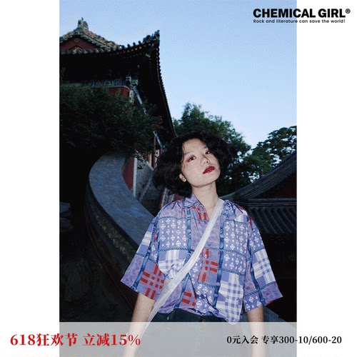 化学少女复古港风小众短袖衬衫潮