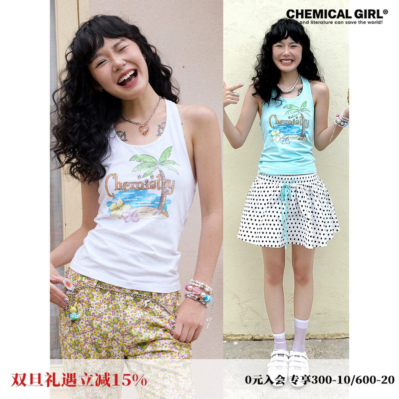 椰树V领挂脖女夏季新品