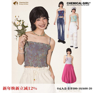 化学少女「昭和频率」夏季 上衣 四色紧身辣妹外穿吊带背心小众短款