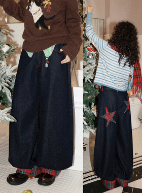 化学少女 X4「失序之星」拼接防风灯笼裤宽松复古阔腿牛仔裤秋冬