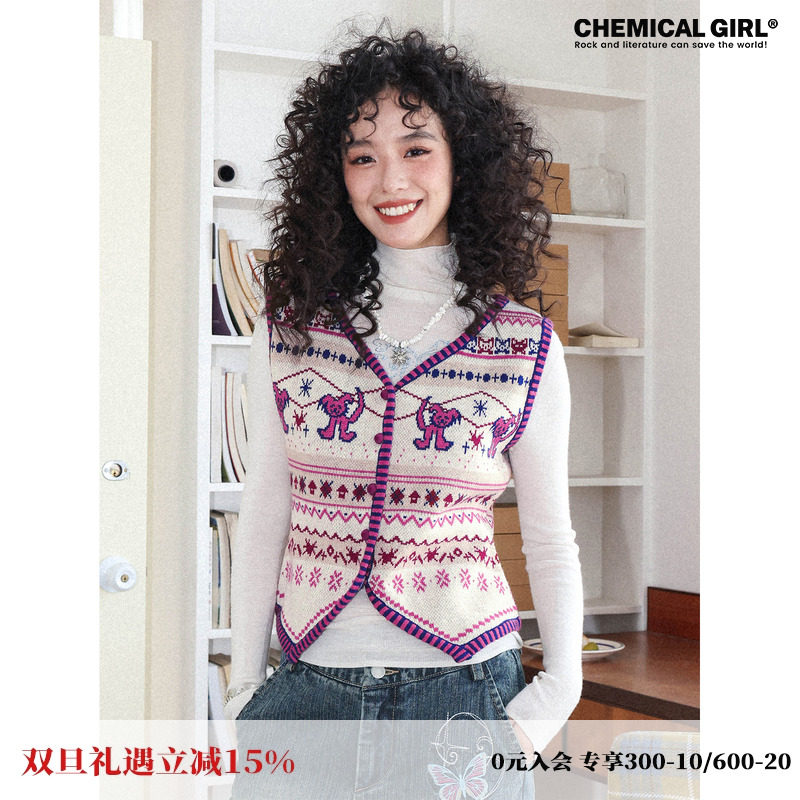 美利奴羊毛修身内搭针织马甲女