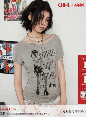 化学少女×NANA联名 设计感破洞抽绳露肩短袖T恤女修身春夏上衣
