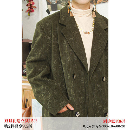 化学少女设计感长袖休闲西装外套