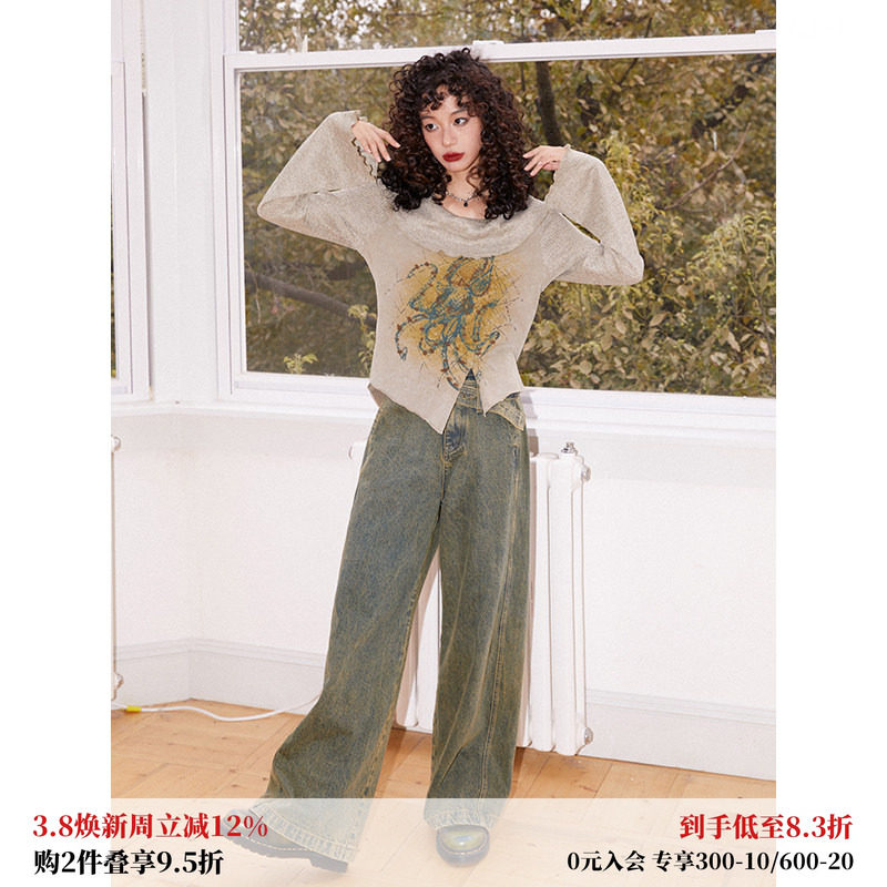 化学少女「海底异象」印花秋季长袖T恤女不规则设计感内搭上衣