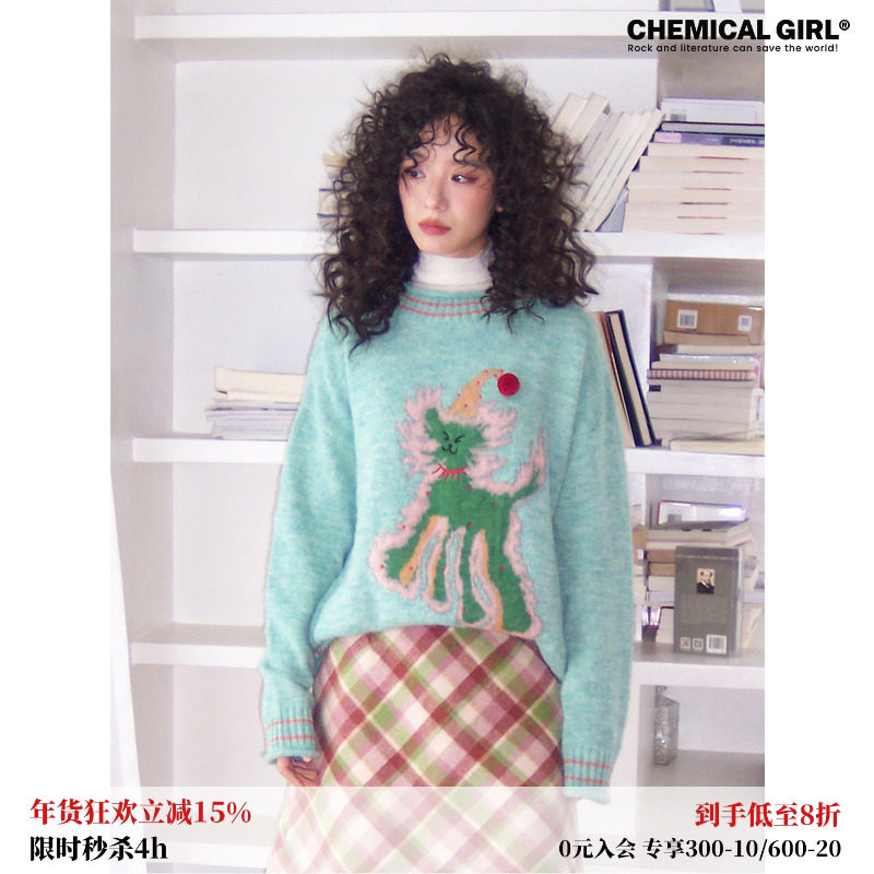 化学少女「风暴礼帽」绿色羊毛马海毛针织衫毛衣女秋冬上衣新款,女装/女士精品,毛衣,淘宝优惠券,粉丝福利购,淘宝优惠卷