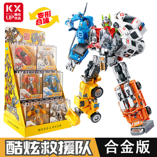 酷炫变形机器人六合一警车消防车金刚救援队合金可拼合体男孩玩具